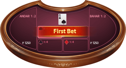 andar_bahar image - 5
